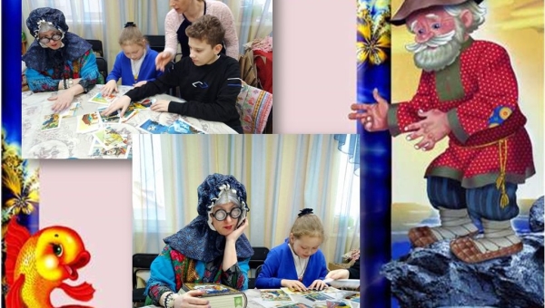 День памяти русского поэта А.С. Пушкина