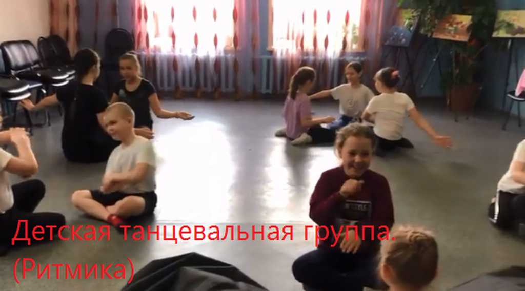 Любительский хореографический коллектив «FLAT BACK»