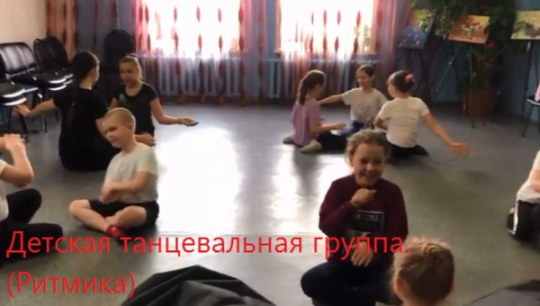 Любительский хореографический коллектив «FLAT BACK»