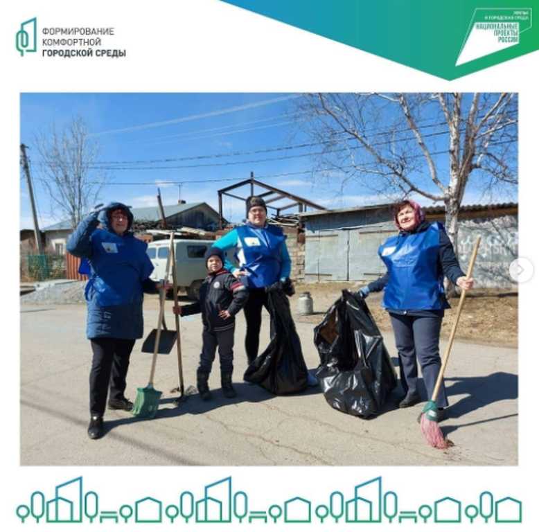 Волонтеры с. Матвеевка приняли участие в субботнике по программе «Городская среда»