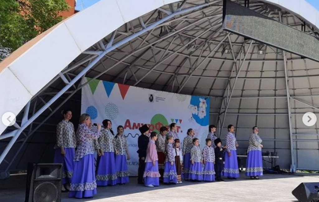 Фестиваль «Амурфест Весна»