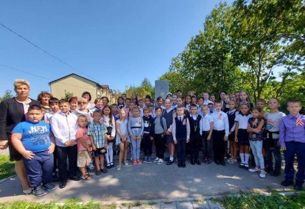 День воинской славы