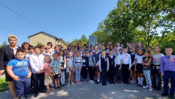 День воинской славы