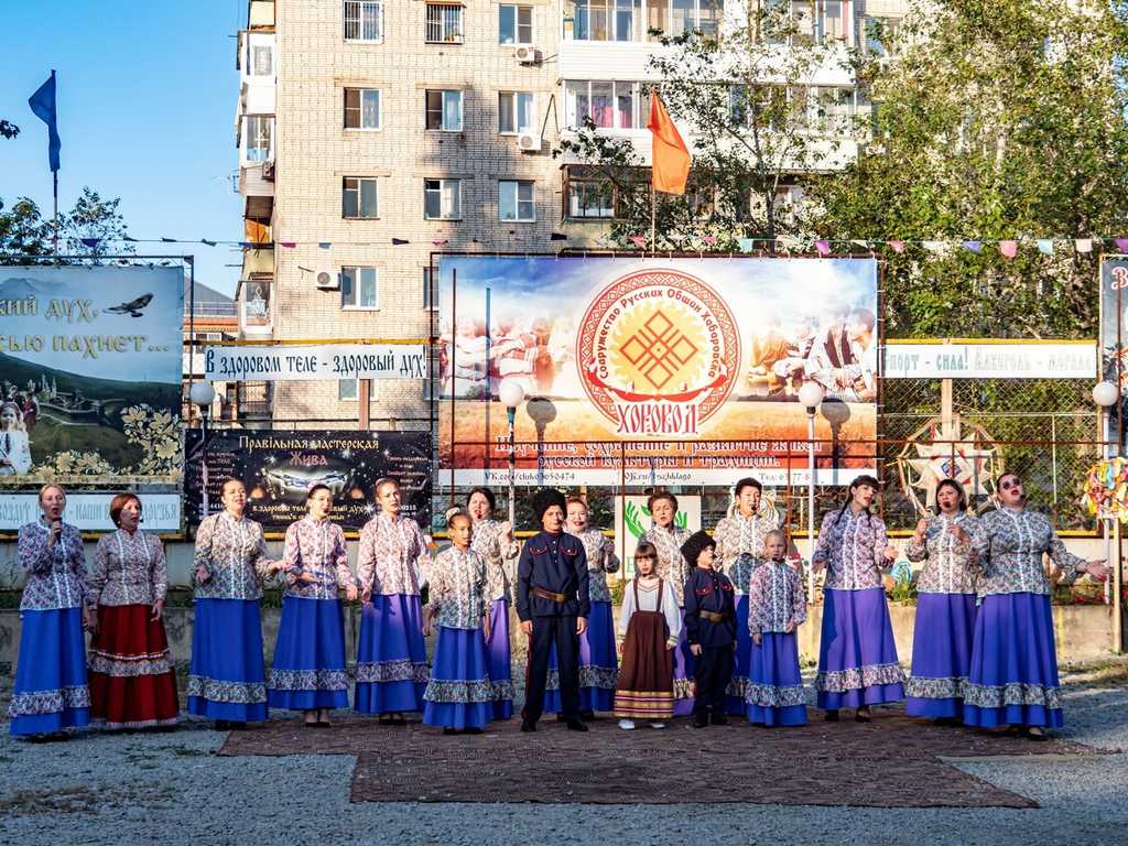 Фестиваль общественных организаций "Русская удаль"