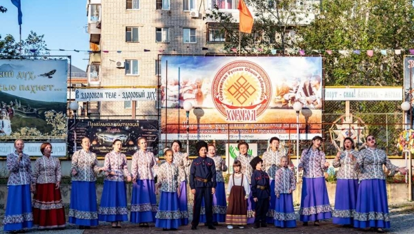 Фестиваль общественных организаций "Русская удаль"