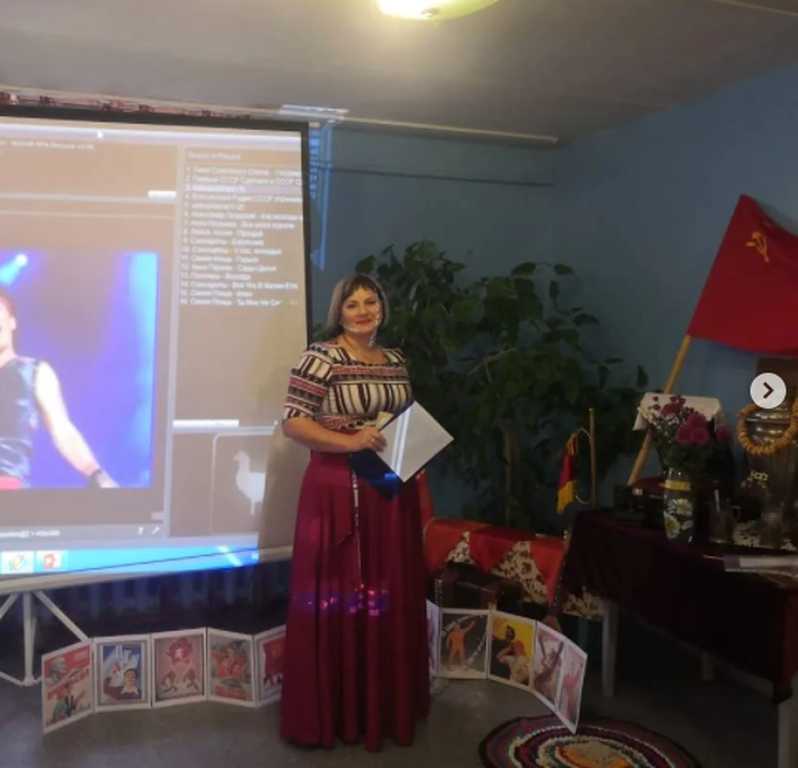 Игра "Назад в СССР"