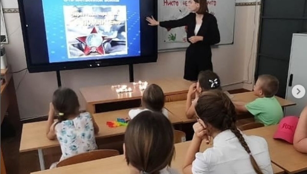 Просмотр документального фильма