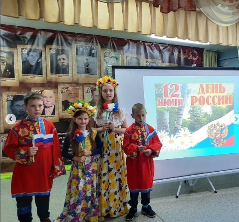 Мероприятие для детей летнего школьного лагеря