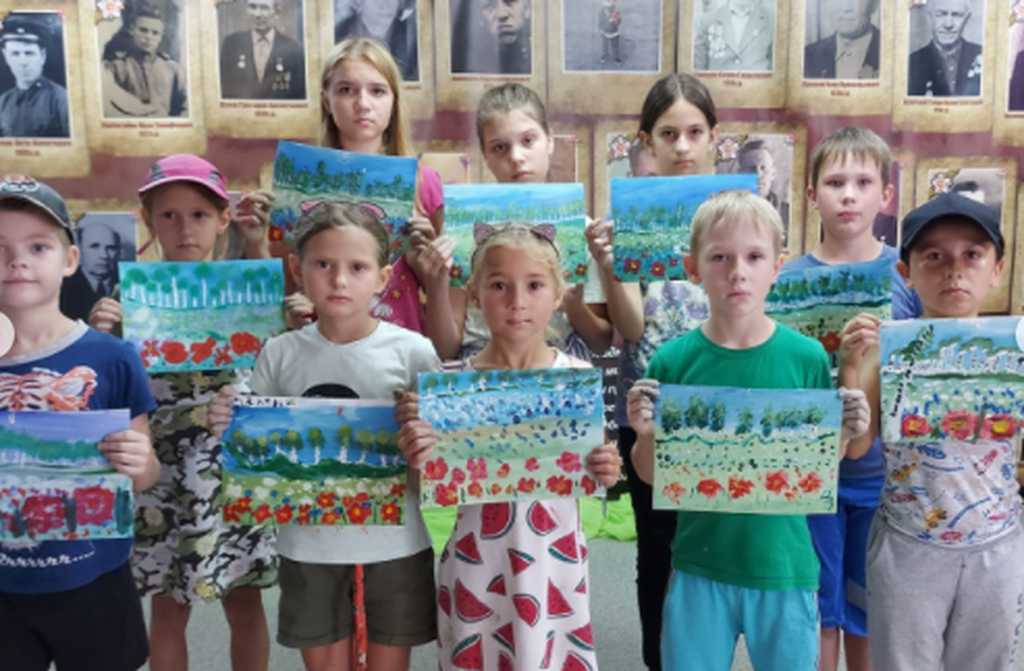 День государственного флага России