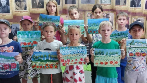 День государственного флага России