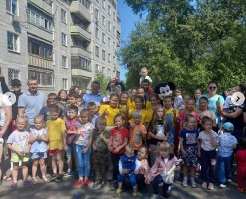 Праздник двора