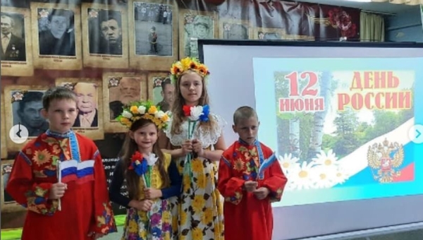 Мероприятие для детей летнего школьного лагеря