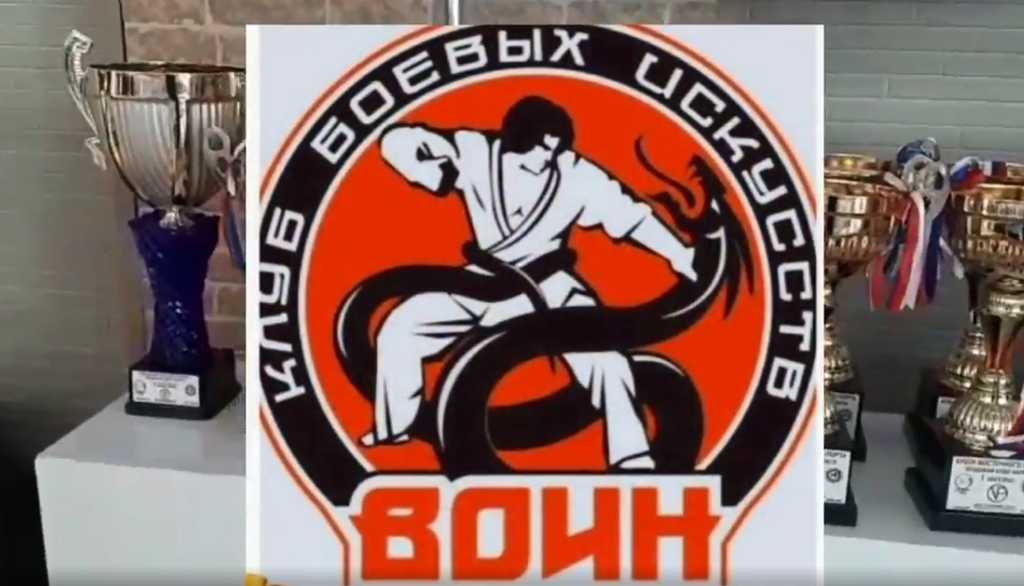 Спортивные победы!