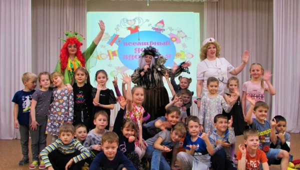 Игровая программа «День здоровья»