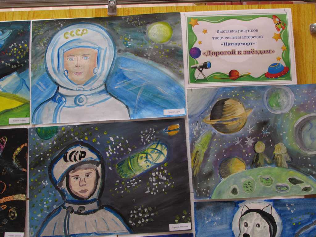 Выставка рисунков творческой мастерской "Натюрморт"