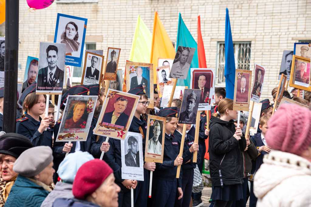 Всероссийская акция «Бессмертный полк»