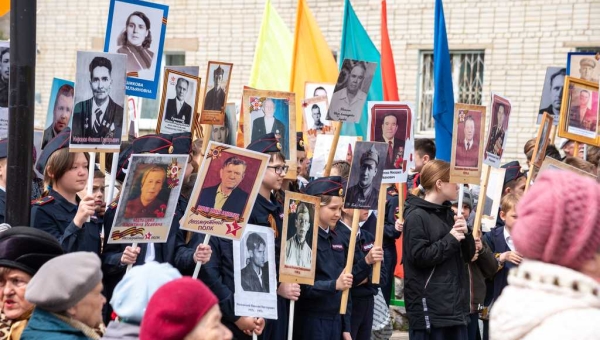 Всероссийская акция «Бессмертный полк»