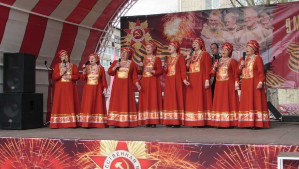 Праздничный концерт «Музыка Победы!»