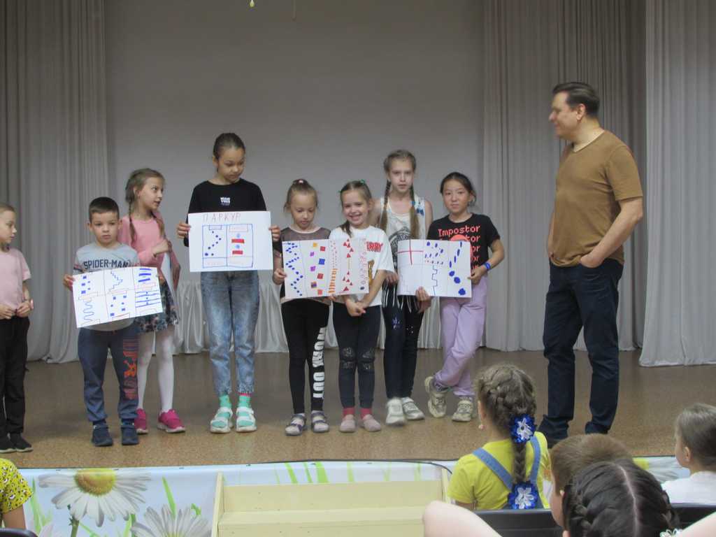 Мастер-класс «Проект компьютерной игры»