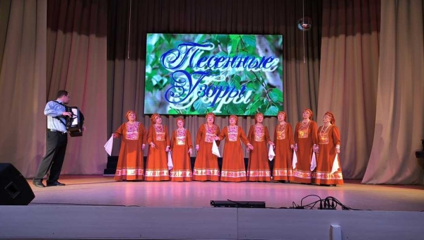 Районный фестиваль вокально-хоровых коллективов «Песенные узоры»
