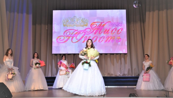 Конкурс красоты и таланта «Мисс Юность 2023»